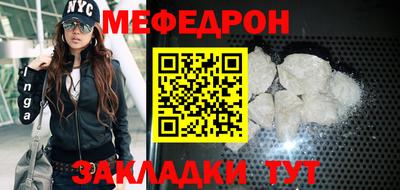 кокаин перу Ливны