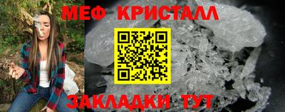 дмт Лесосибирск