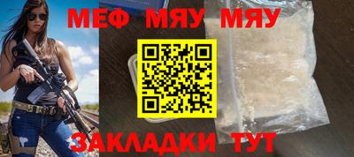 MDMA Ликино-Дулёво