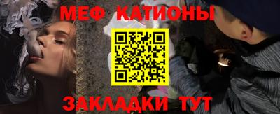 MDMA Ликино-Дулёво
