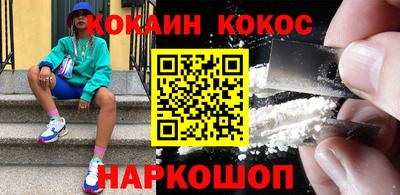 дмт Лесосибирск