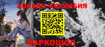 MDMA Ликино-Дулёво