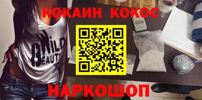 дмт Лесосибирск