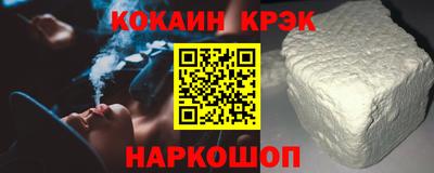 MDMA Ликино-Дулёво