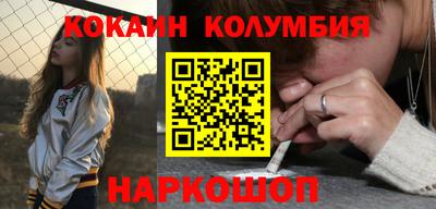 дмт Лесосибирск