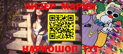 дмт Лесосибирск