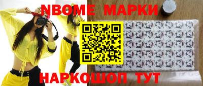 дмт Лесосибирск