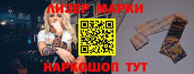 дмт Лесосибирск