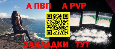 дмт Лесосибирск