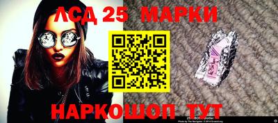 MDMA Ликино-Дулёво