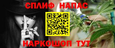 дмт Лесосибирск