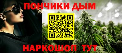 дмт Лесосибирск
