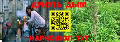 кокаин перу Ливны