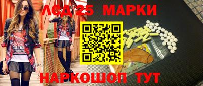 дмт Лесосибирск