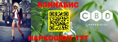 кокаин перу Ливны