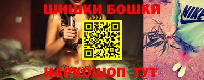 MDMA Ликино-Дулёво