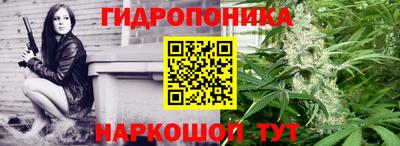 MDMA Ликино-Дулёво
