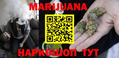 MDMA Ликино-Дулёво