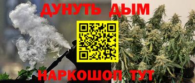дмт Лесосибирск