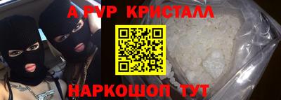 MDMA Ликино-Дулёво