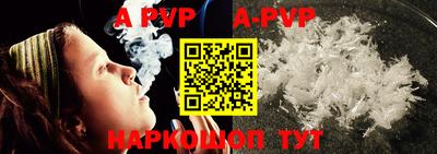 MDMA Ликино-Дулёво