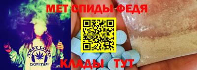 кокаин перу Ливны