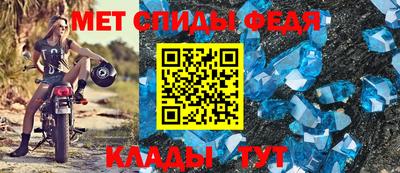 кокаин перу Ливны