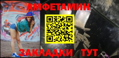 кокаин перу Ливны