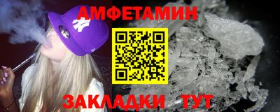 дмт Лесосибирск