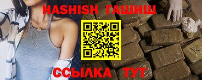 кокаин перу Ливны