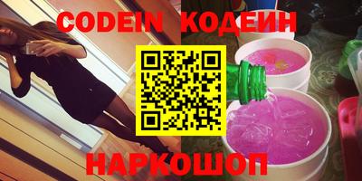 дмт Лесосибирск