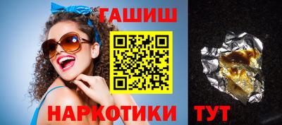 MDMA Ликино-Дулёво