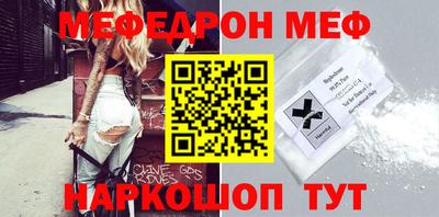 дмт Лесосибирск