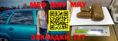 MDMA Ликино-Дулёво